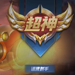 一个火柴