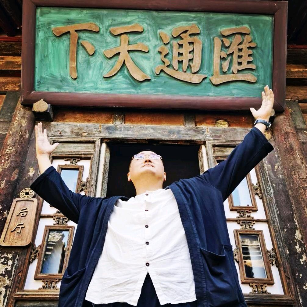 老学徒三水