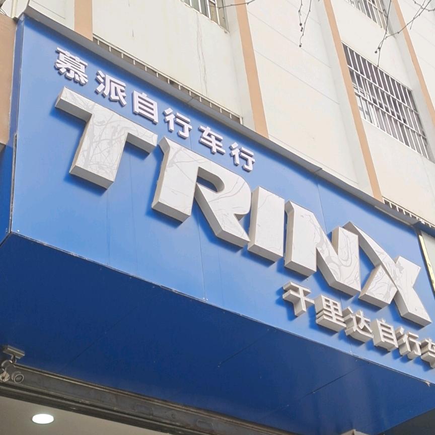 新人小白