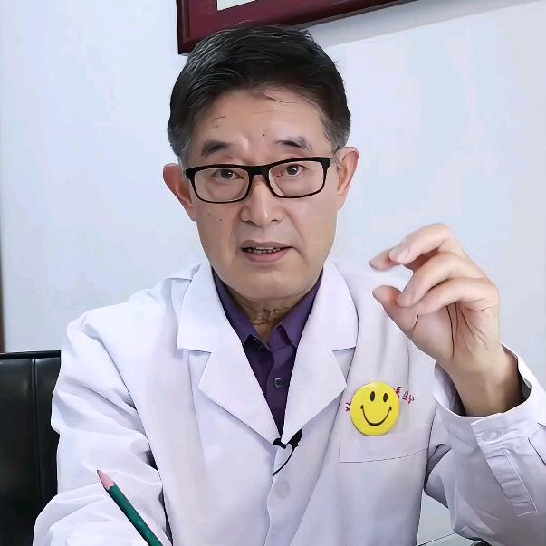 刘福才医生