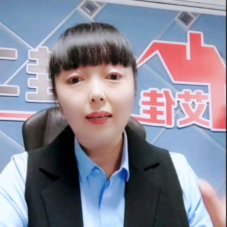 艾佳二手房陈彦