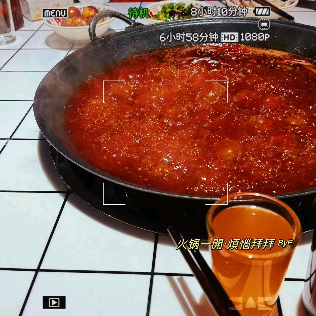 取个名字很好听