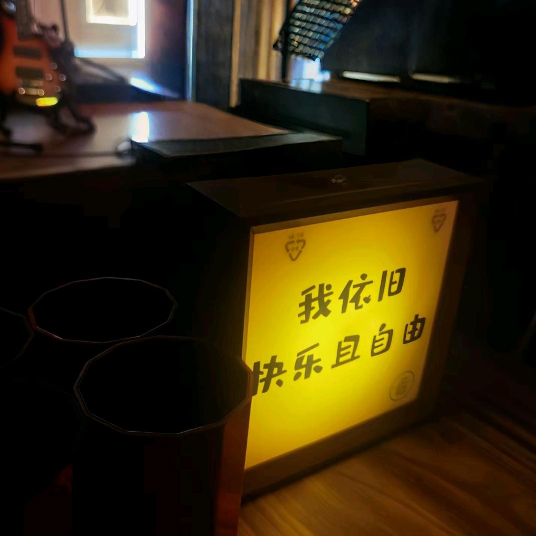 吹西洲的风
