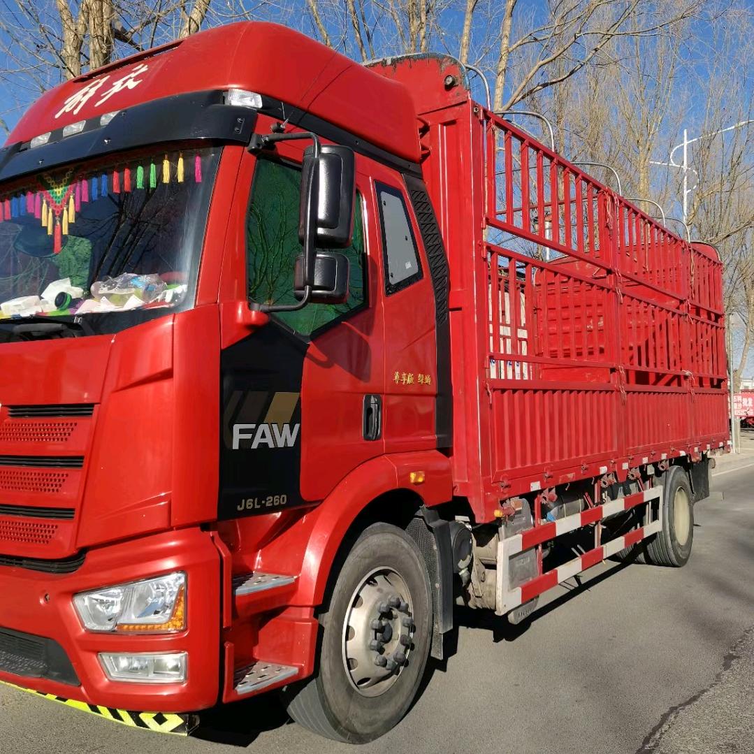 名凯汽贸马应清