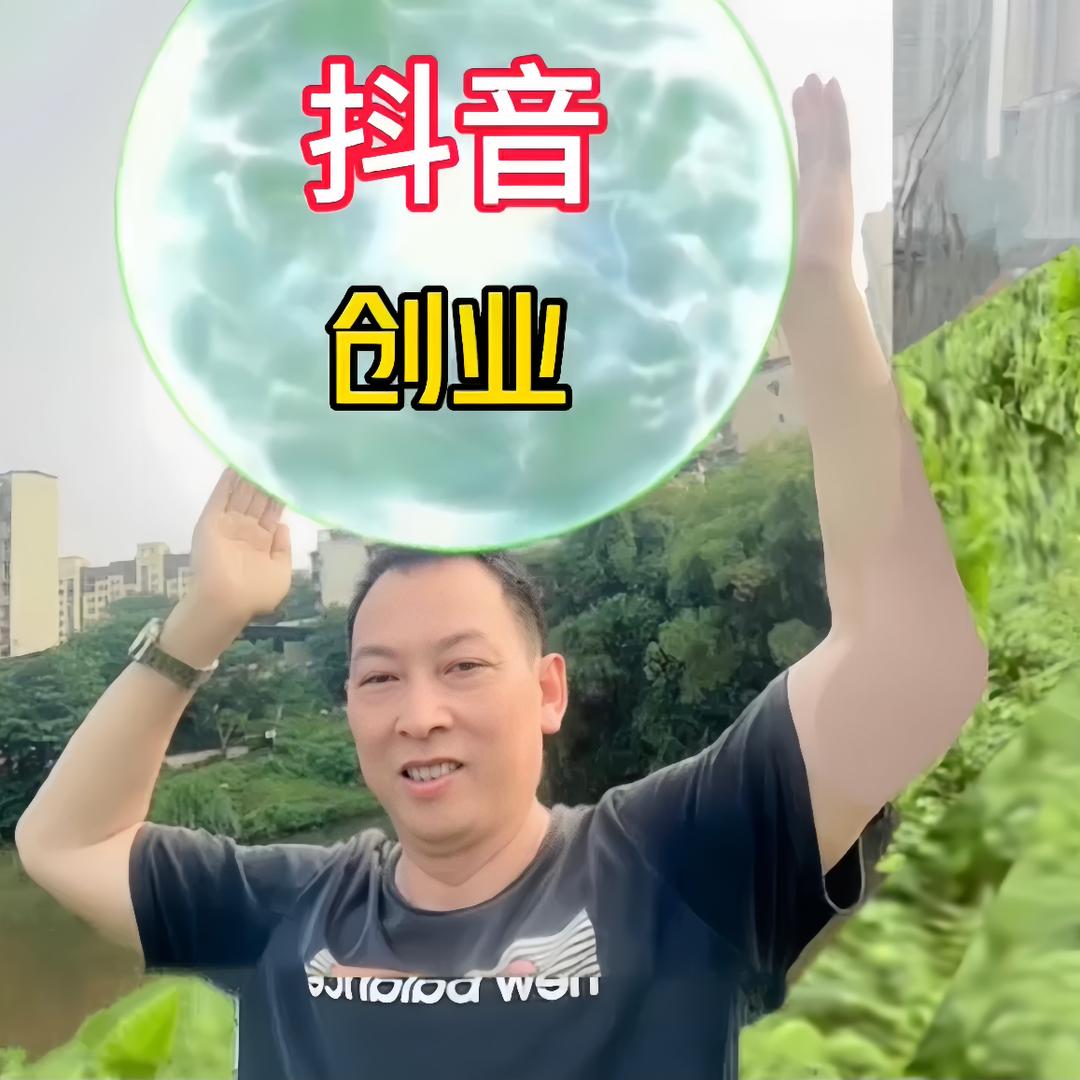 枫哥带您治肩周(午15:50开播)