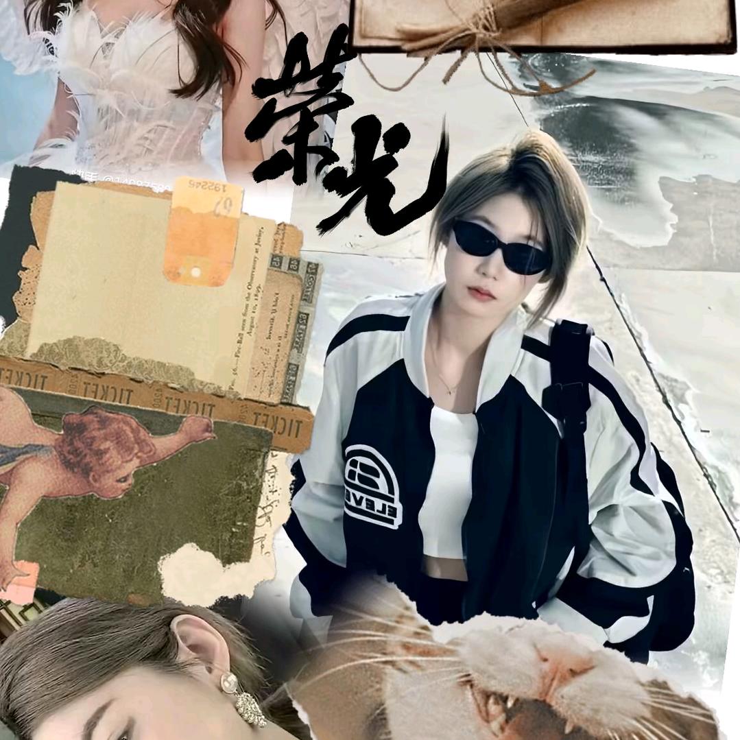 小困包