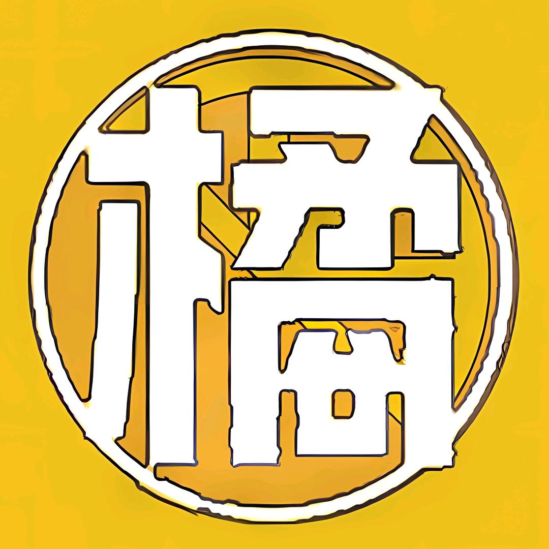 云橘影视