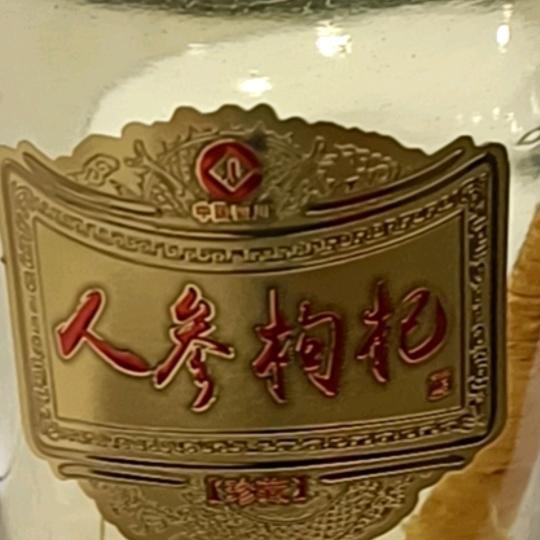 🌸落🌸开又一春