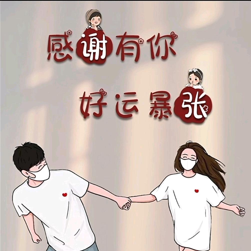 幼师小姐姐在烤小豆腐