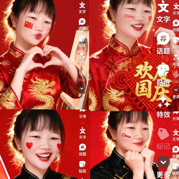 杨🌹🌹会