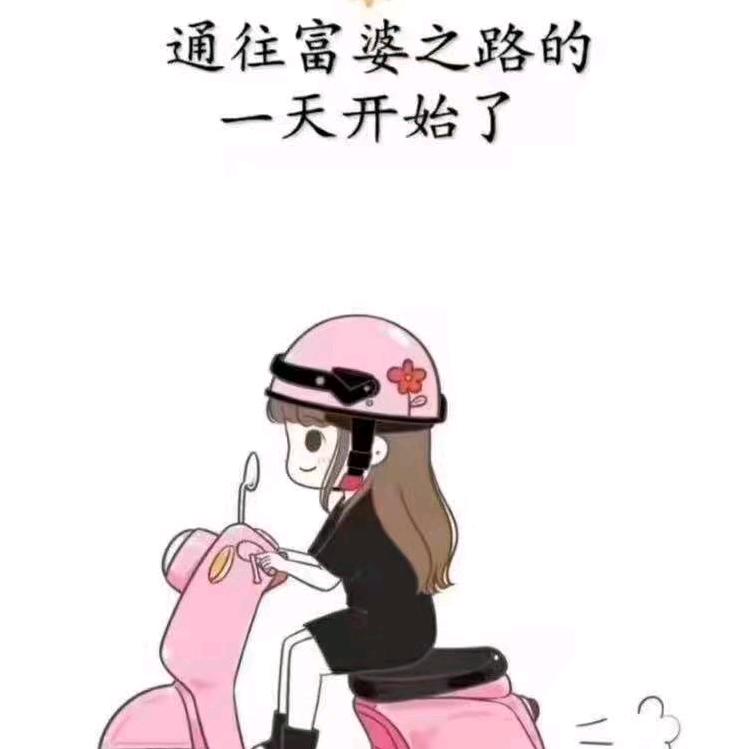 晨彩