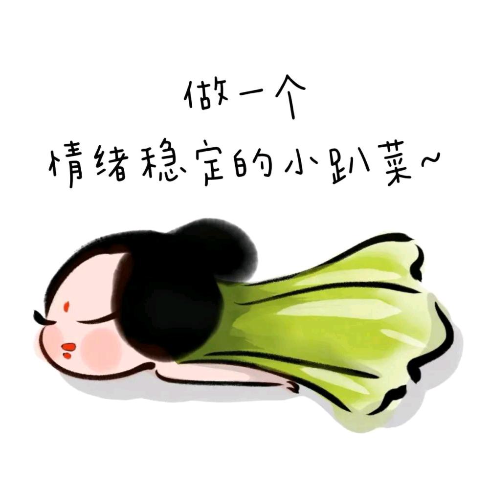 是妍儿宝呀!!!