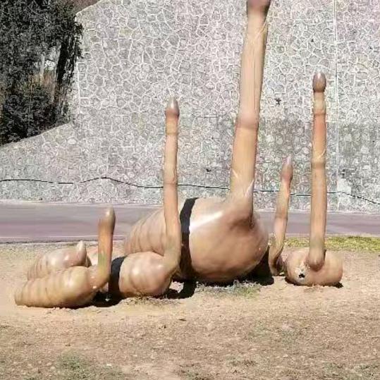 美好明天