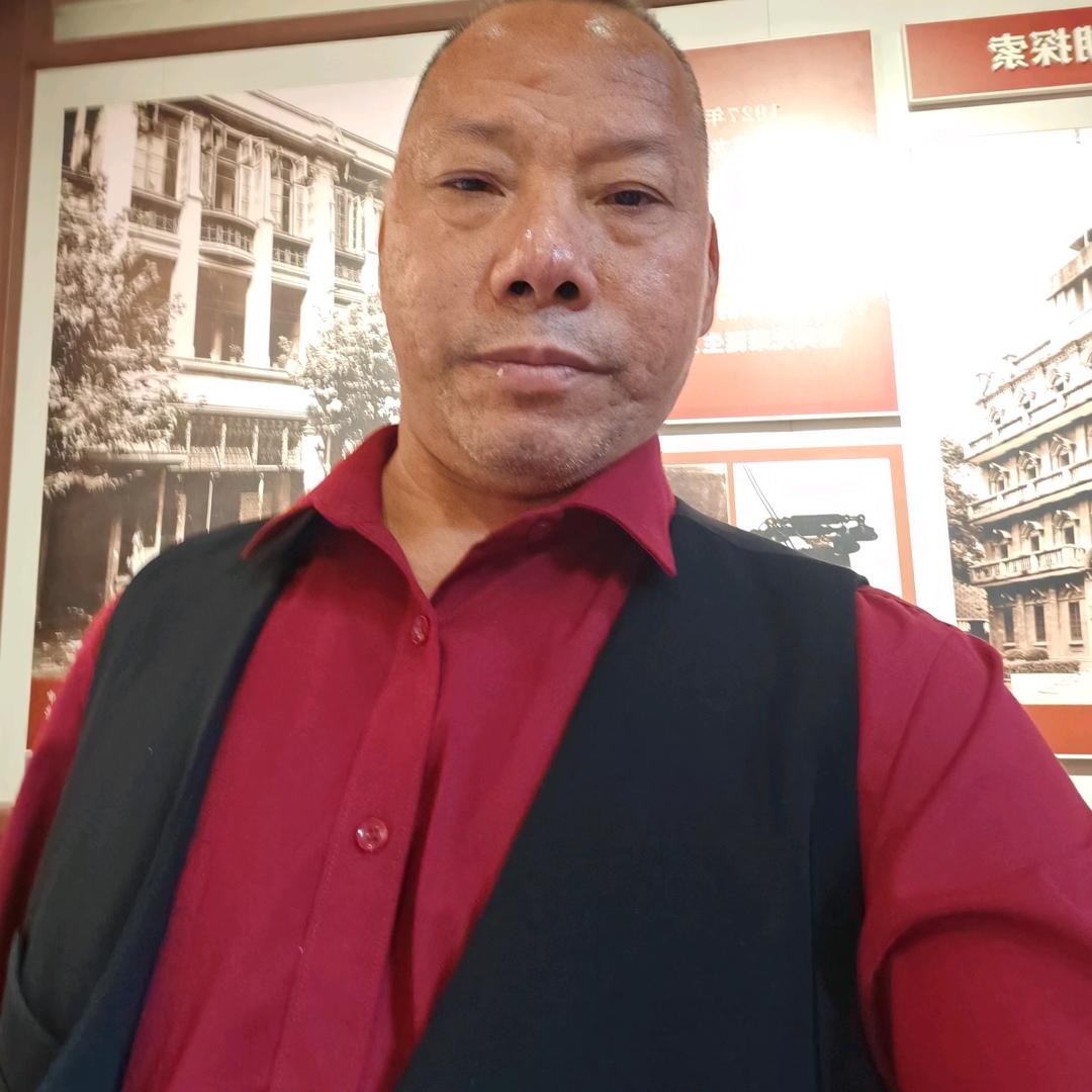 彭疯子
