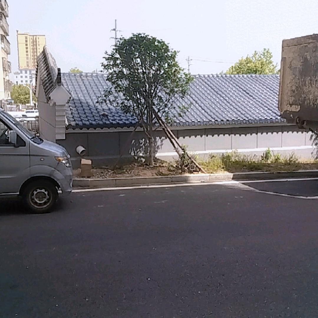 好好珍惜眼前人