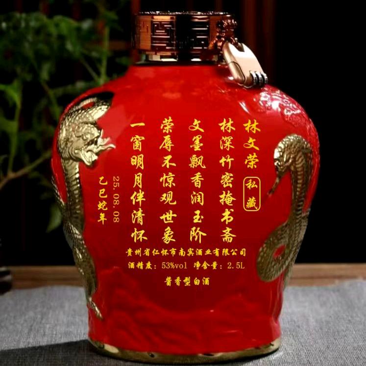 文荣车行