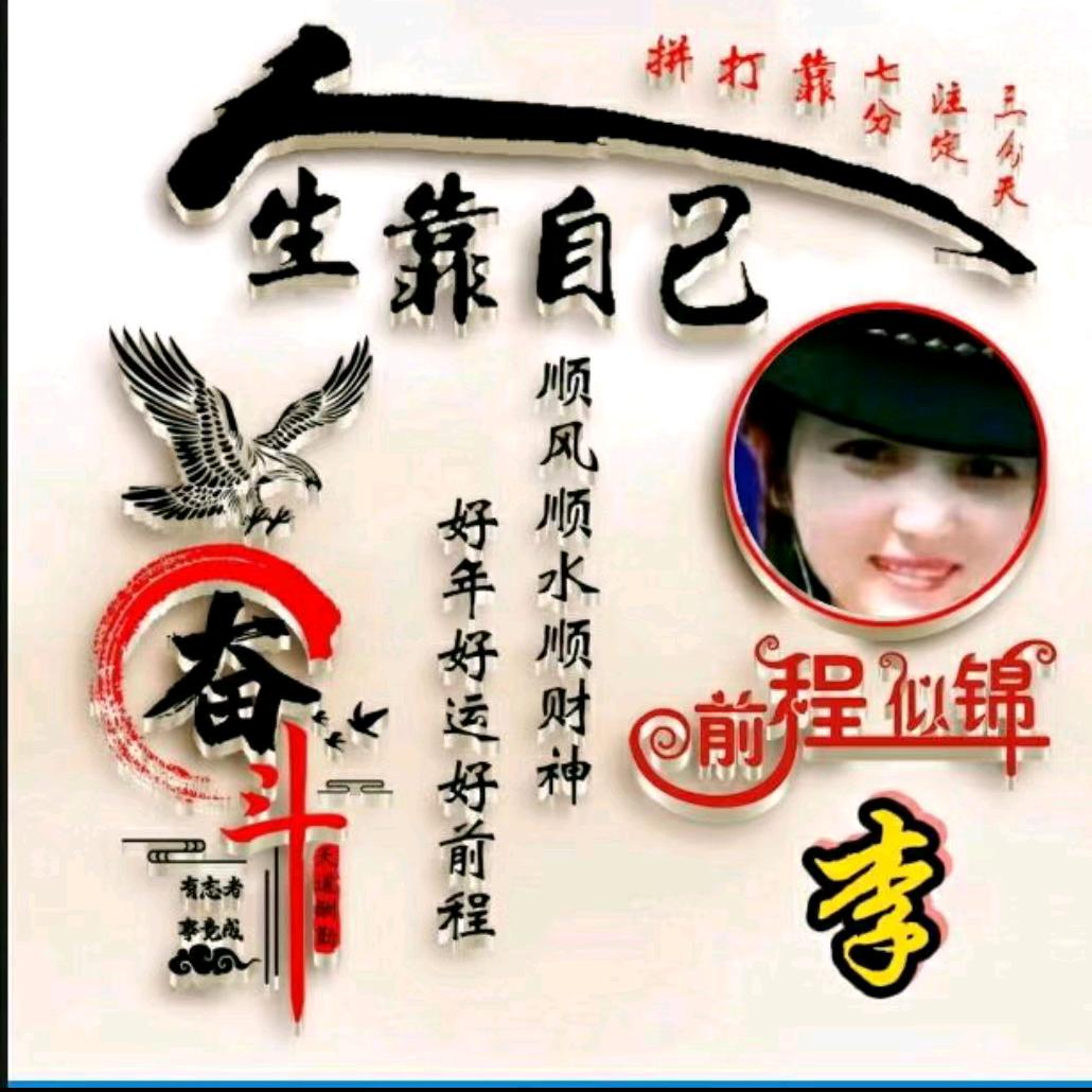 💃从零💃开始💃