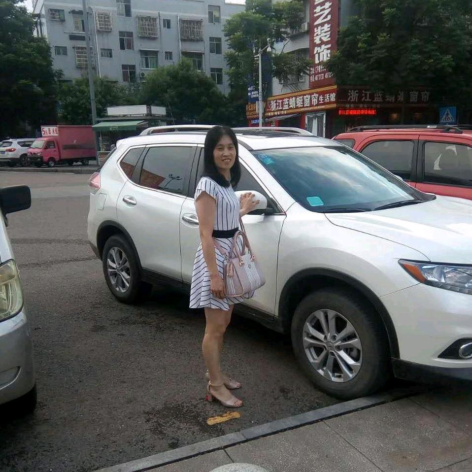 玉意