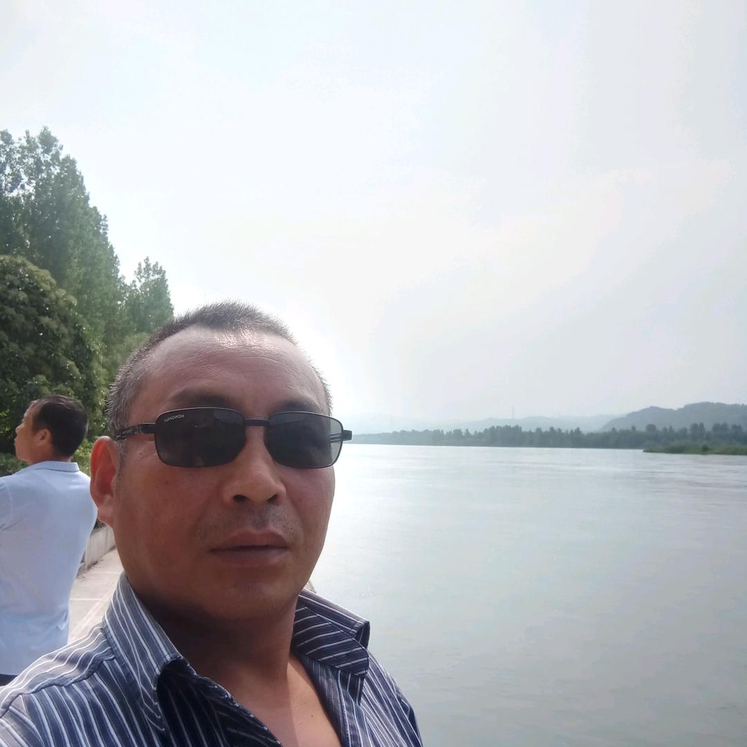 志在四方