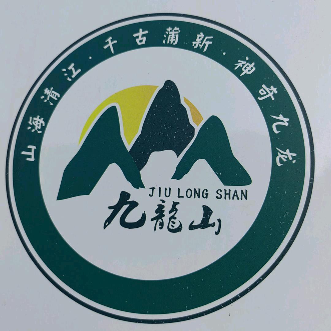 帝王果甄选