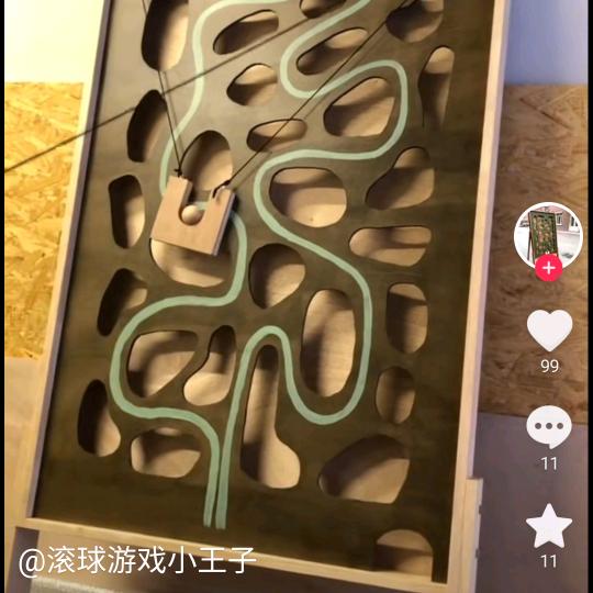 三水之推荐