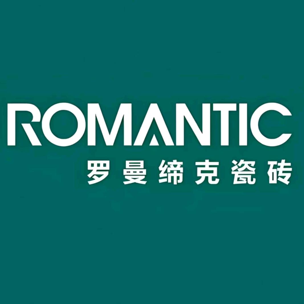 阳泉罗曼缔克瓷砖