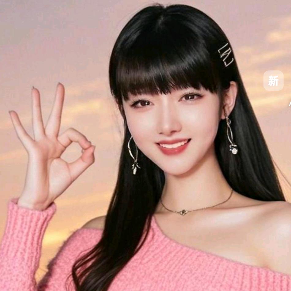 ♥静儿♥