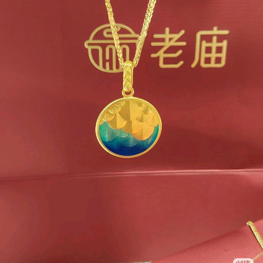 中宁老庙黄金恒达店