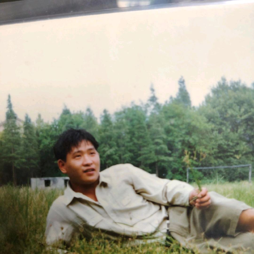 易永忠