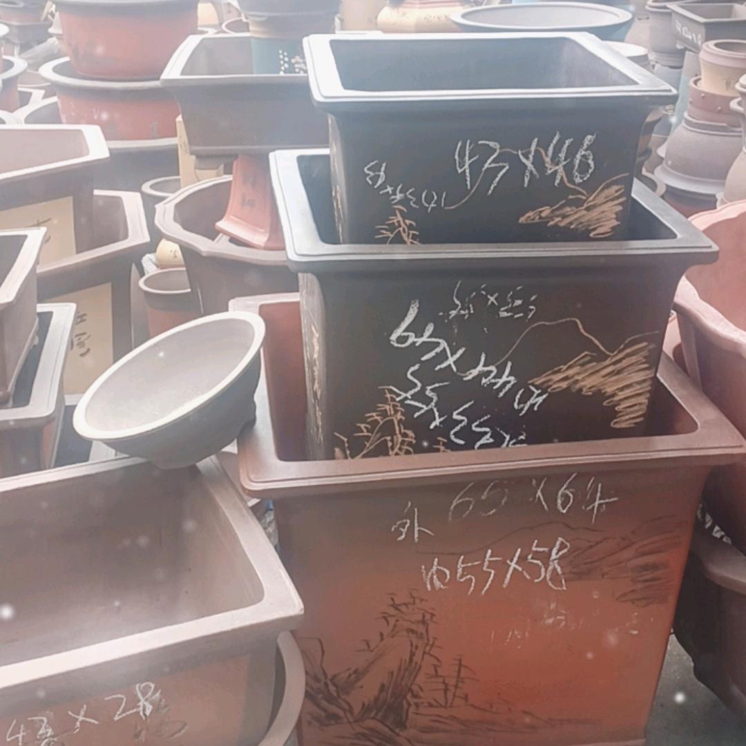 新吴区奕咏紫砂