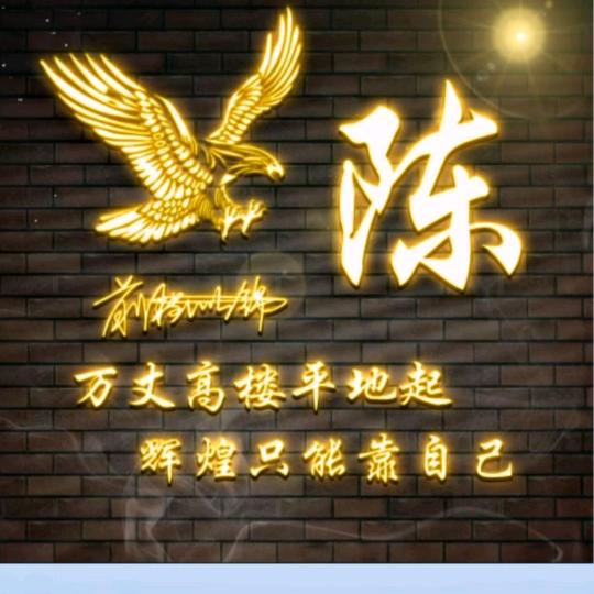 河南人，在新疆摆地摊