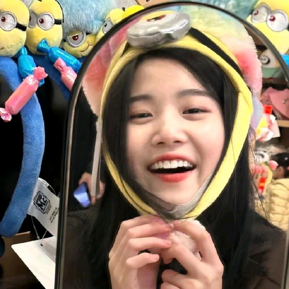 阿瑶（见过鹿晗版