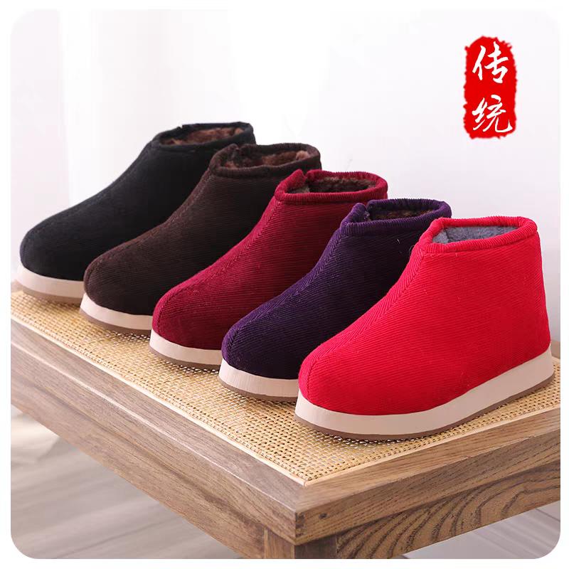 轩懿手工棉鞋厂