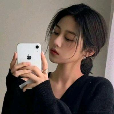 ，莪