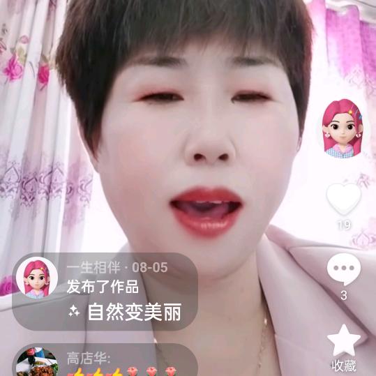 康源装饰！室内外装修一站速配！