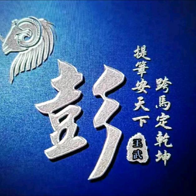 简单生活
