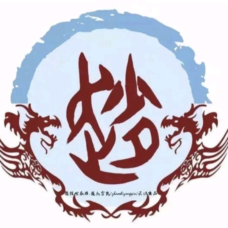 @ᥫᩣℒℴѵℯ薇💞PPღ᭄VVঞ᭄