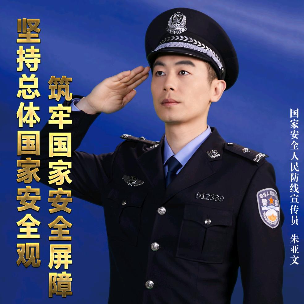 徐徐而来