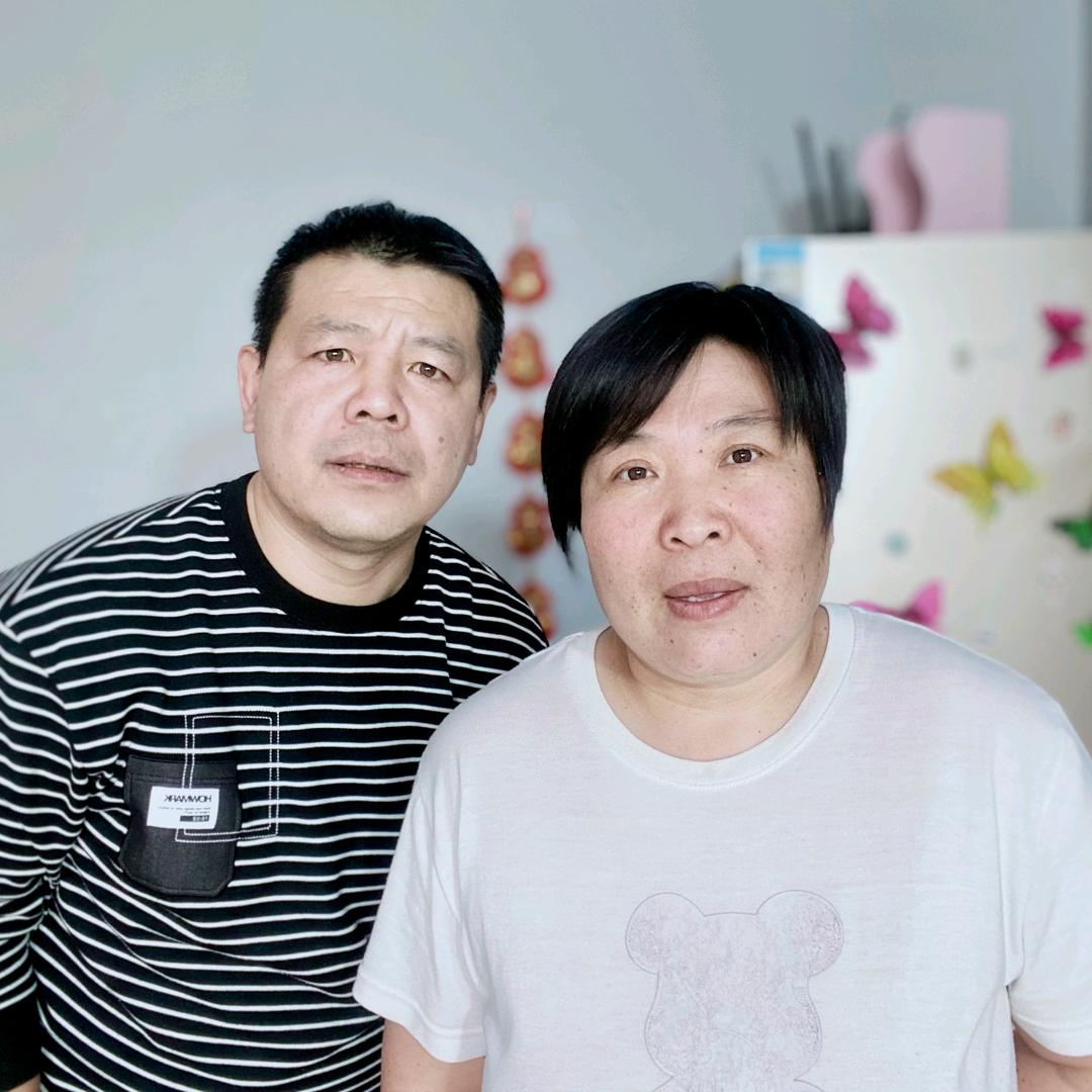 锅铲夫妻