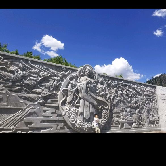 悟....空