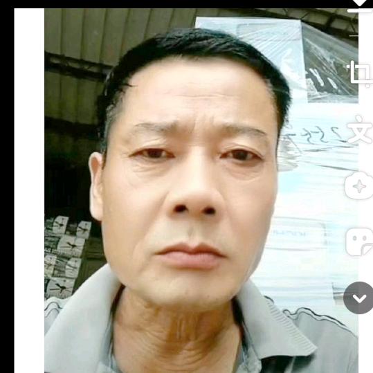 同路中人
