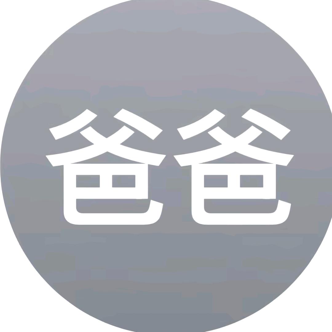 小陳爱睡（健身版）