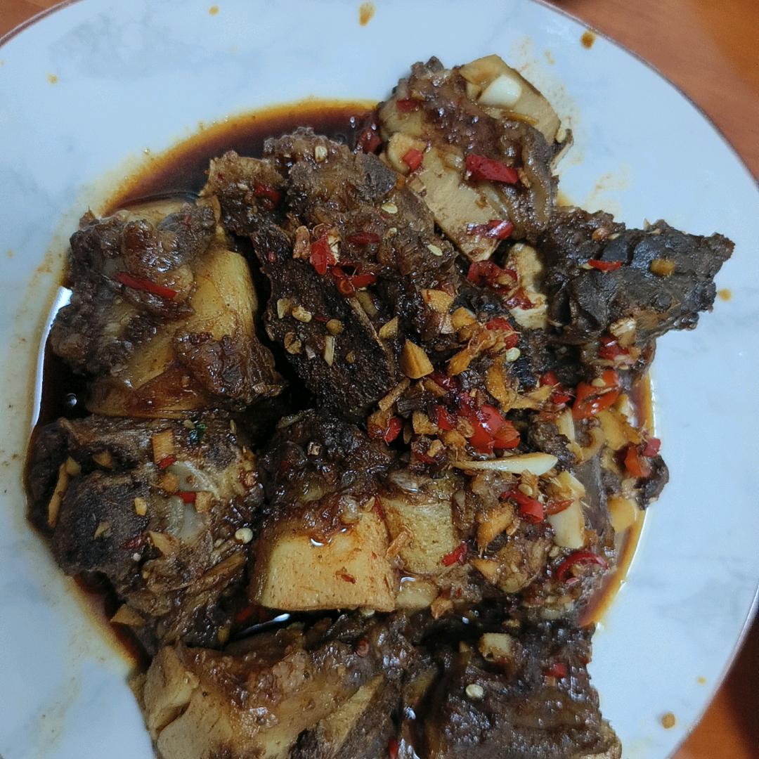 珍惜