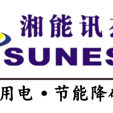 湘能电力—-朱向超