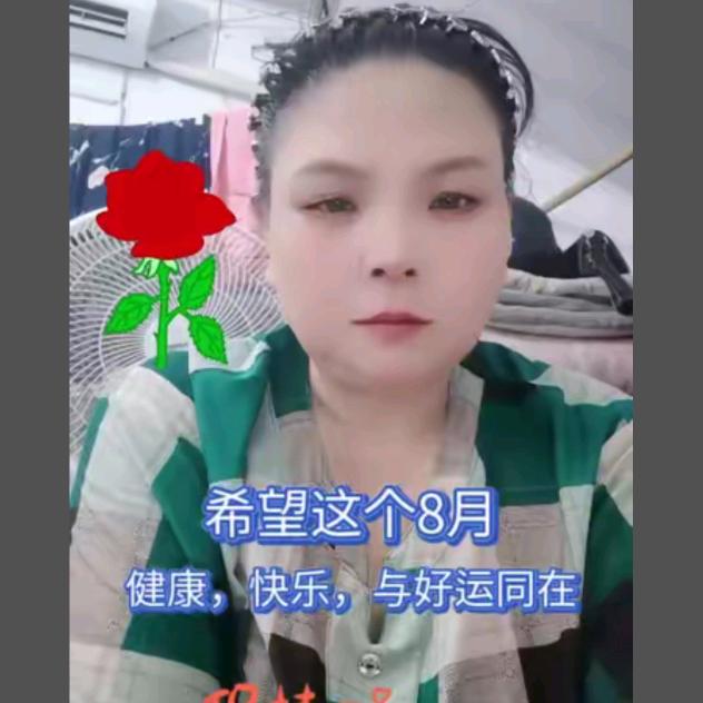 qin178512345