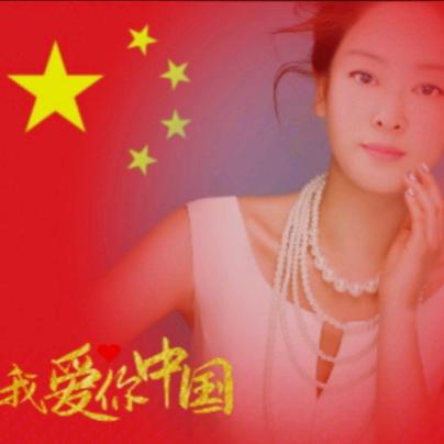 🇨🇳旖旎🇨🇳