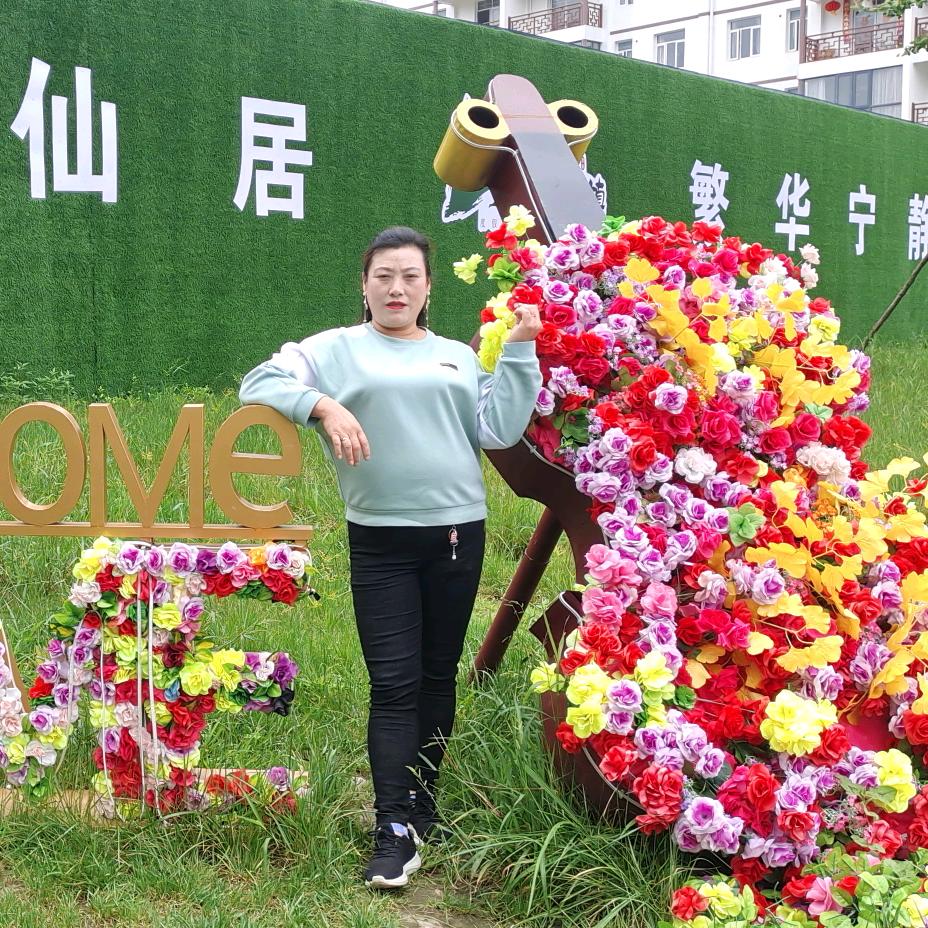 柠檬🌹✨🌹✨🌹