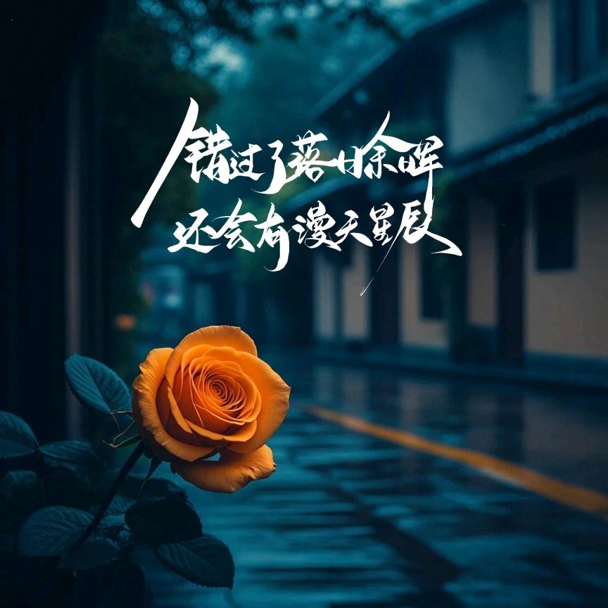 是蓝荷花吖