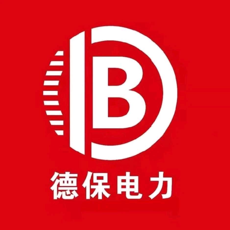 河南德保电力   高低压配电柜厂家
