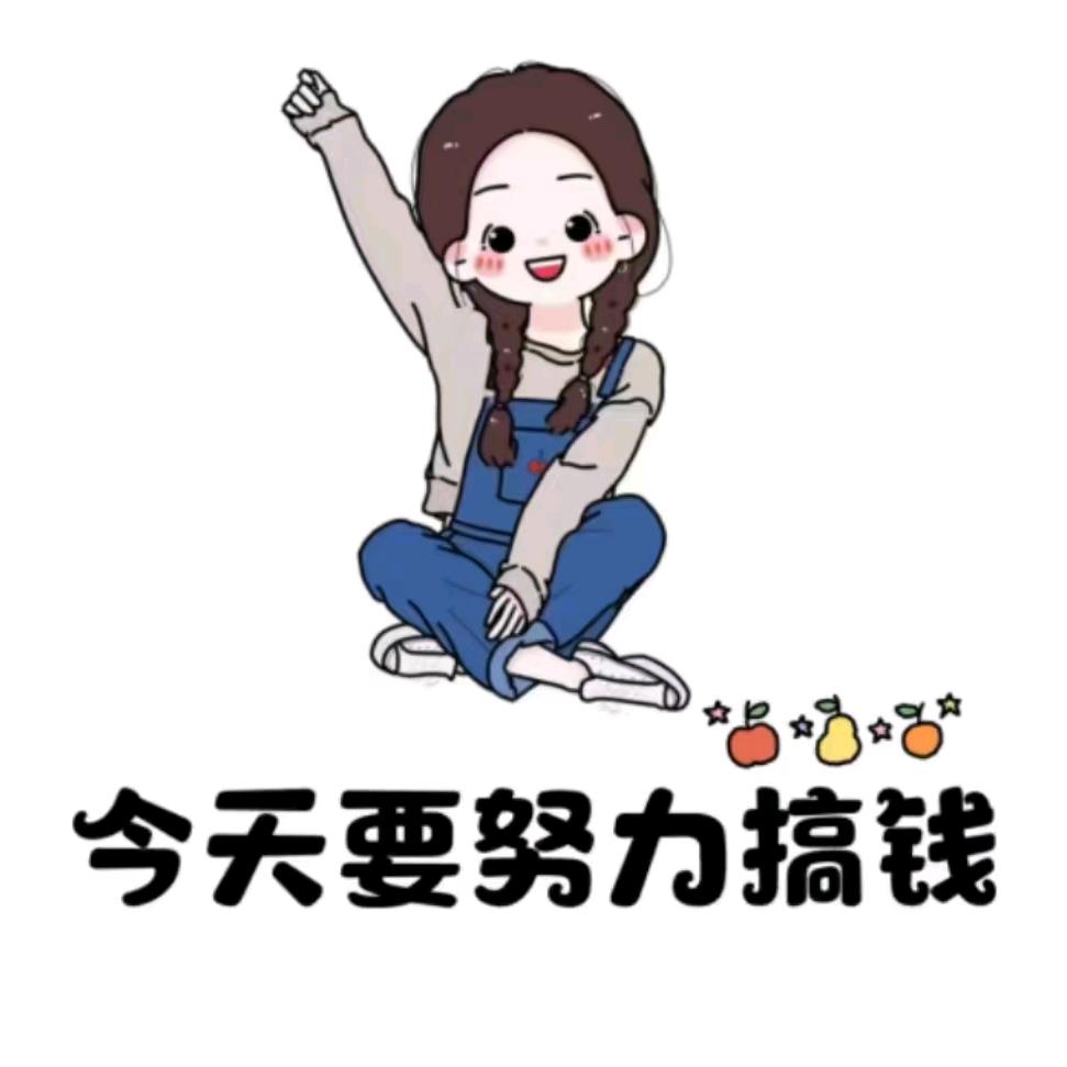 檬檬吖2｛首播｝